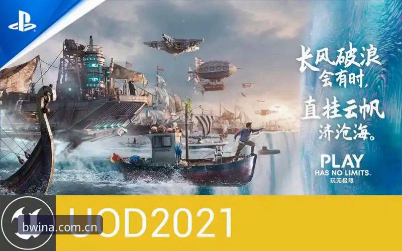 必赢亚州游戏生态深度评测：从版本迭代看亚洲互动娱乐新趋势