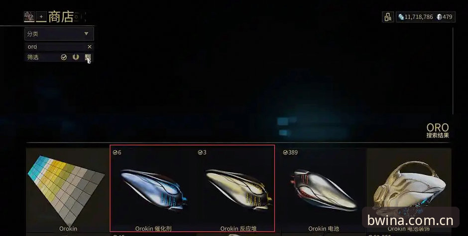 必赢亚洲游戏 为什么必赢亚洲游戏能成为亚洲博彩平台的首选?